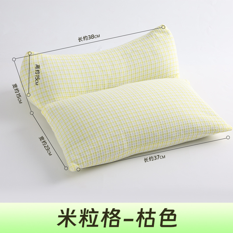 家庭用大人の苦いそば枕そば殻三角形結合枕頚椎睡眠牽引枕頚椎枕卸売|undefined