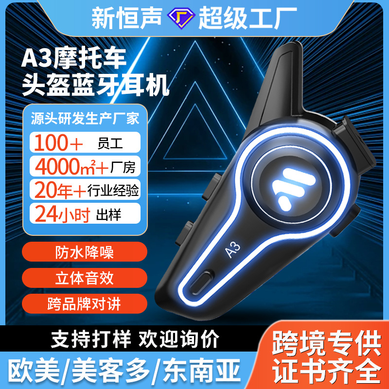 Casco auriculares bluetooth A3 nuevo tipo de motocicleta en medio casco de larga duración voz a prueba de agua reducción de ruido grave bajo