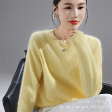 秋冬新款纯色拉毛羊毛衫女式打底针织衫百搭毛衣时尚减龄羊毛衫女