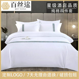 ���}�Ƶ��e�^�͗������L����ȫ�ޱ������״��ΰ�ɫؕ���ļ���