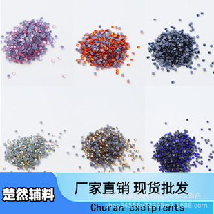 �S��ֱ�N�Ж|荷��bDMC�Ж|荰�ab�C�ƽ�ײ���荠C�DDIY�Ʒ