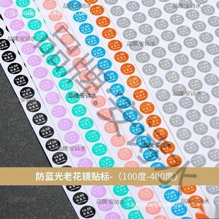 ���{�����R�o�Ĥ�ϻ��R��ҕ�R�Ȕ��Nƫ���R�ཹ�cUV400�N�����l