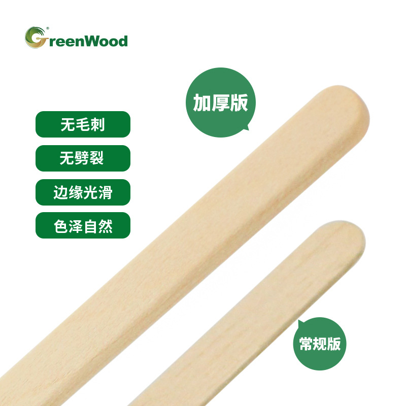 140mm de espesor de papel paquete único de madera degradable desechable palo de café respetuoso del medio ambiente barra de agitación degradable