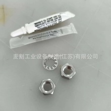 38053005Ӣ�����mIngersollRand��Ĥ�y�ܷ�M���Չ��C�y�����