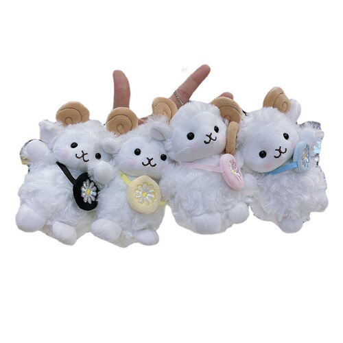 Internet celebrity creative lamb pendant jewelry sheep pendant doll doll keychain daisy sheep doll plush toy