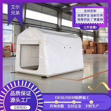 lСɫ֧܎ˑⴹҰISұy