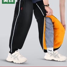 电动车摩托车护膝保暖骑车冬季骑行膝盖防寒防风护腿挡风男女