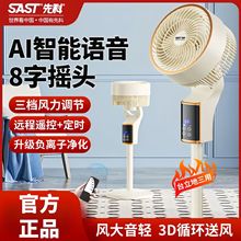 �ȿƿ՚�ѭ�h�������Z����L�����ʽ�����p����ʽ���L���������