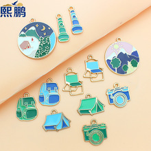 �羳С�����Ʒ���¶Ӫϵ���ֹ�diy��Ʒ������ͨ����diy��Ʒ���