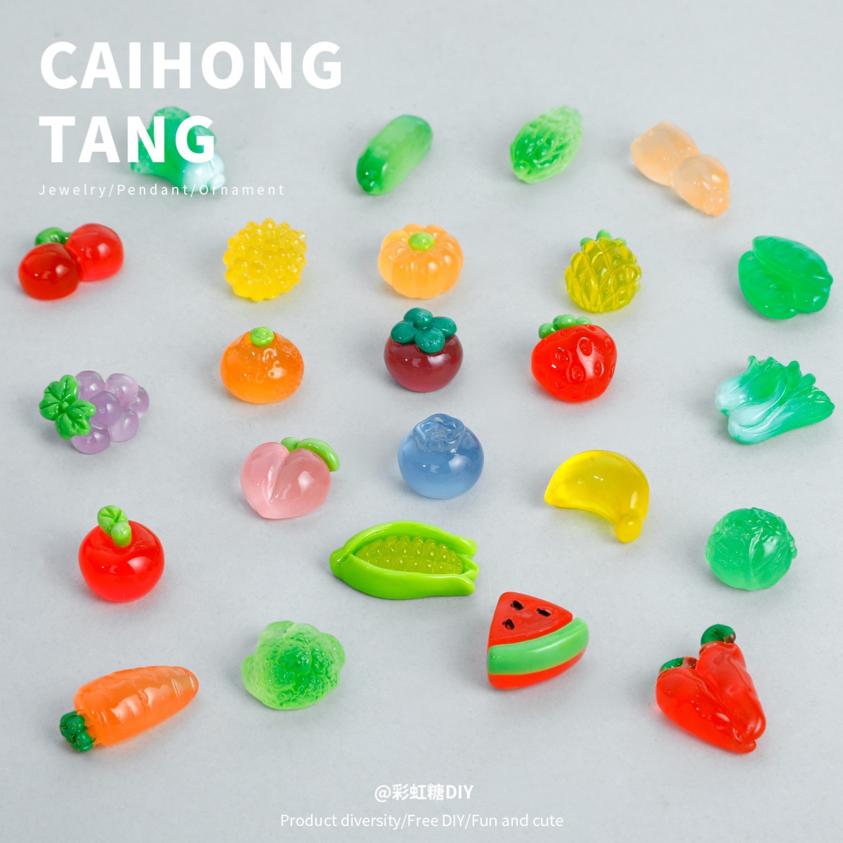 立体DIY迷你夜光萌趣蔬菜水果 饰品配件混装批发手机壳可爱摆件