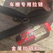 늄݆܇܇10̖朇會p^