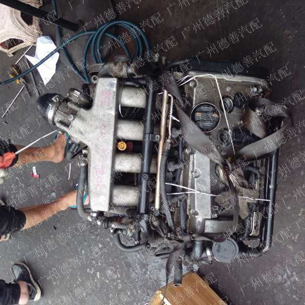 Volkswagen Engine Gearbox Computer for Volkswagen Passat Bora Audi A6 1.8T (Engine assembly)
