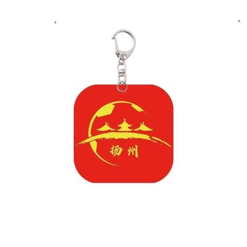 蘇州サッカーチームロゴサッカーリーグアクリルキーホルダークリエイティブペンダント南通と呼ばれるNangye Yancheng Nanjing|undefined