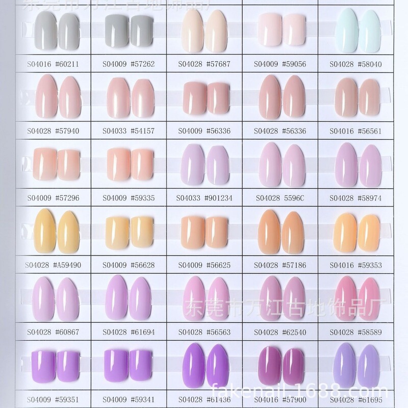 24 Pieces of Wearable Nails for Adults, Multiple Styles, Multiple Nail Types, Pure Color Nails, Customized Fake Nails, Professional Producer 24 Pieces of Wearable Nails for Adults, Multiple Styles, Multiple Nail Types, Pure Color Nails, Customized Fake Nails, Professional Producer