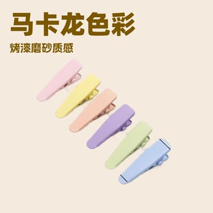 �R����ɫС���� ����A ����ĥɰ�|��  ���ヺͯ�l�A diy�ֹ��l�
