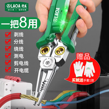 ���y늹���8��1�๦�܄����Q�����ξ���|���Ǿ������Q늹��Q