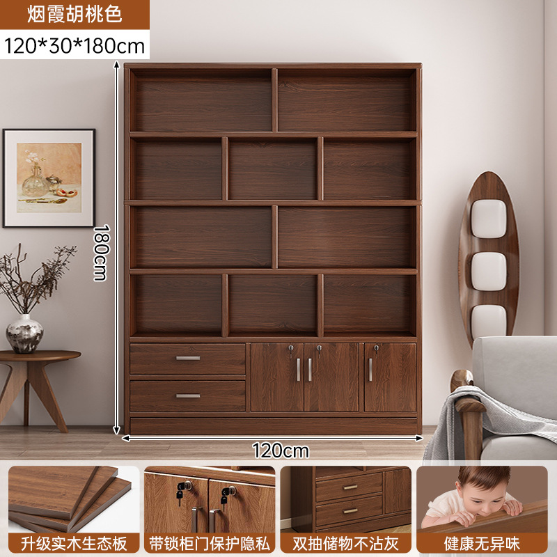 Gabinete de exhibición combinado multifuncional para el hogar, estante de libros contra la pared, armario de almacenamiento multicapa con bloqueo para el dormitorio