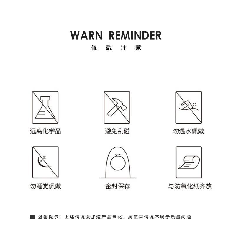 一键复制_20220408145212