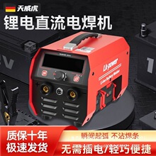 �늳�늺��C�o����ݳ��ʽ��������늳�ֱ��С�ͺ��әC���Ñ���