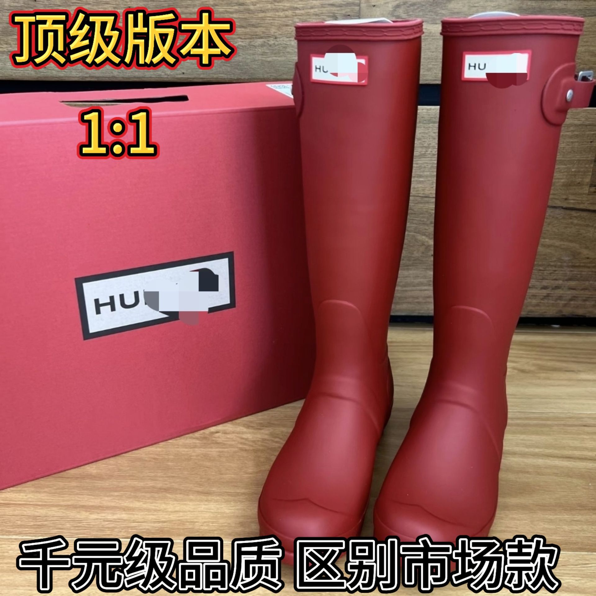Hu's Cross-Border Foreign Trade Model Mengling Rain Boots for Women, British Knight Boots, High-Top Outdoor Waterproof Shoes, Popular Online