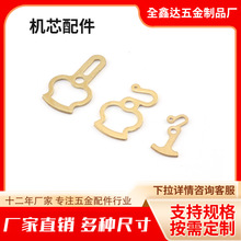 �������F�Ͼ����T�����D�ǘ˼ӹ����ƙCе����T��������