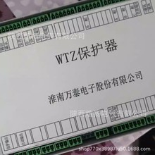 WTJ2-30늴΢CoyV_Pof̩h