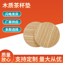 �豭�| ���п�ӡˢ�Ҿ�ľ�|�[�����յ��� ���⌍ľ����|�豭�|