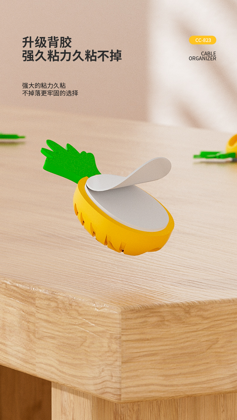 画板 5.png