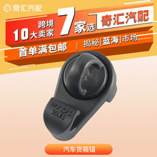 �羳��ԴPT278-00160��������ê��β��ê��PT278-35075�����ڷ���