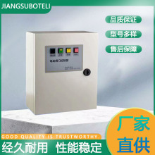 普通型执行器控制箱 一控一电动阀门控制箱 室内挂壁型多控控制箱