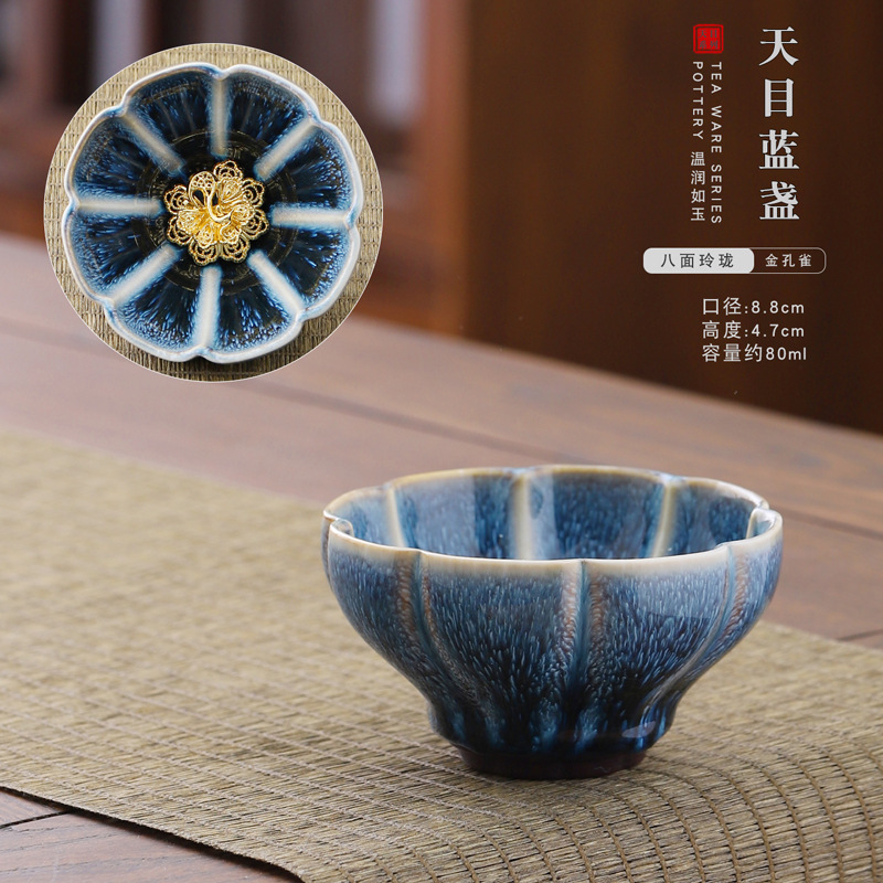 8 면 절묘한 하늘 블루 (골든 피콕)