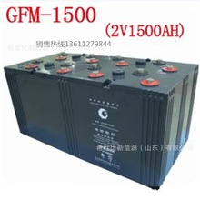 �Ϻ����A��늳�GFM-1500�ߵ͉���늙�����ϵ�y2V1500AH�O������