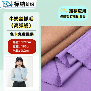 ţ�̽z180g�q�q�����q��]ᘿ��������ϱ�ů�½q���ҾӼҼ���Ʒ
