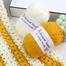 8�ɰ�ᘾ������އ������־��д�diyë���F����ñ����H���羳����