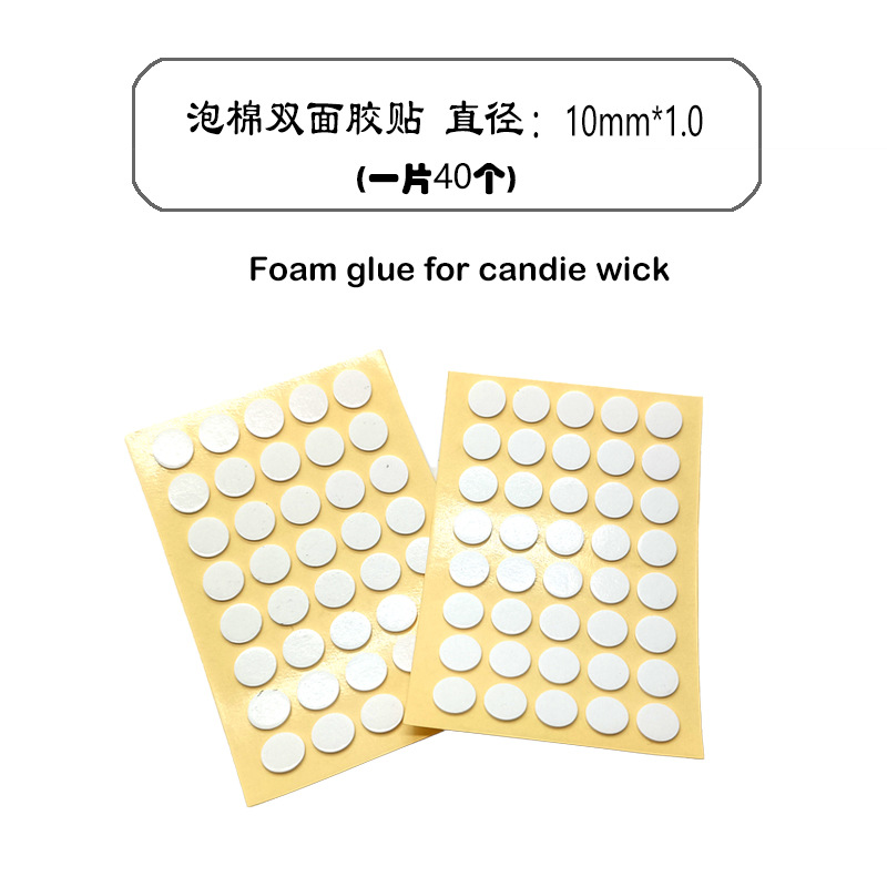 Base de espuma para mecha de vela redonda, cinta adhesiva de doble cara blanca, espuma de PE de alta viscosidad, adhesivo fijo.