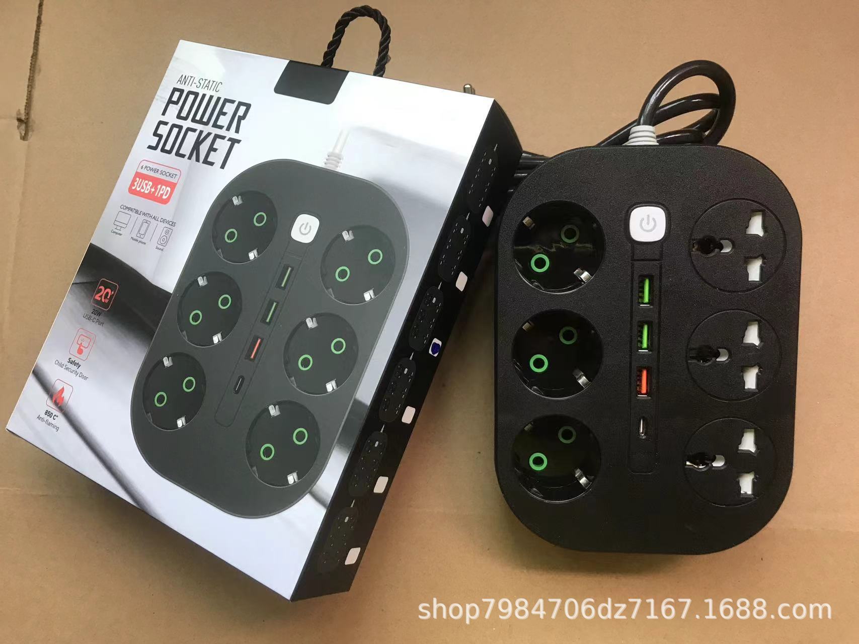 T-U06 - 3 ¥25.3 (2 metros)