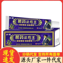 �S�����l20g���l