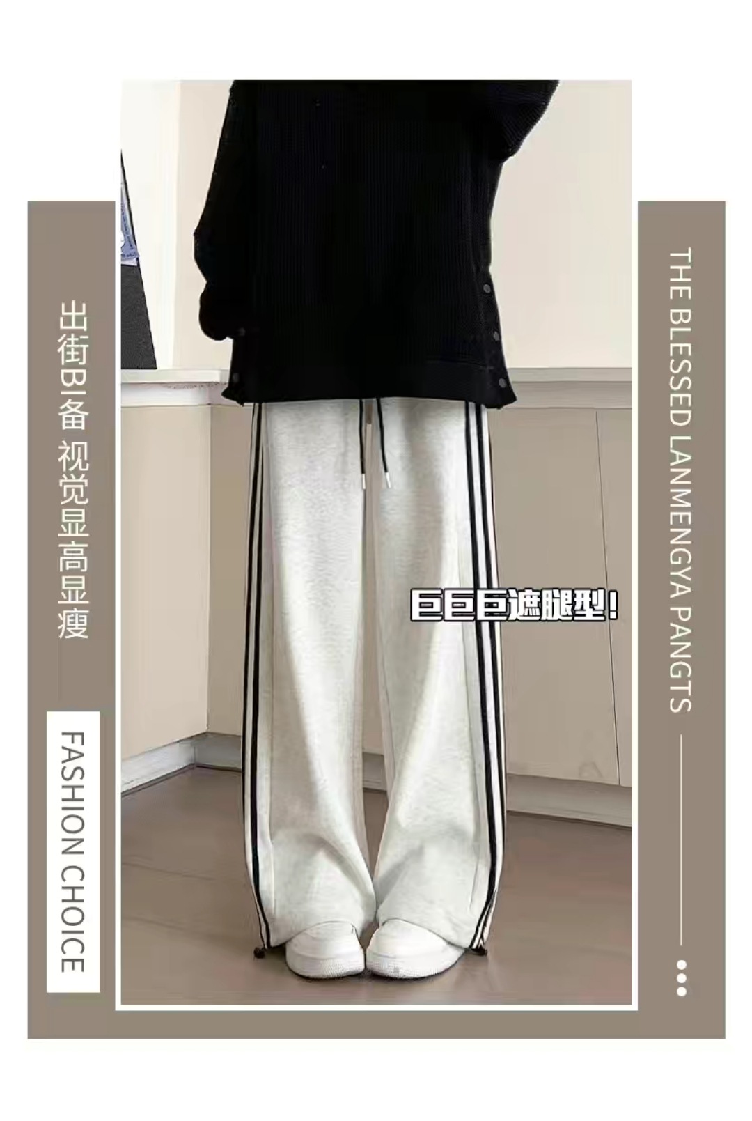 详情图
