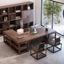 新中式办公桌椅组合实木老板桌简约大气总裁桌大班台办公室家具