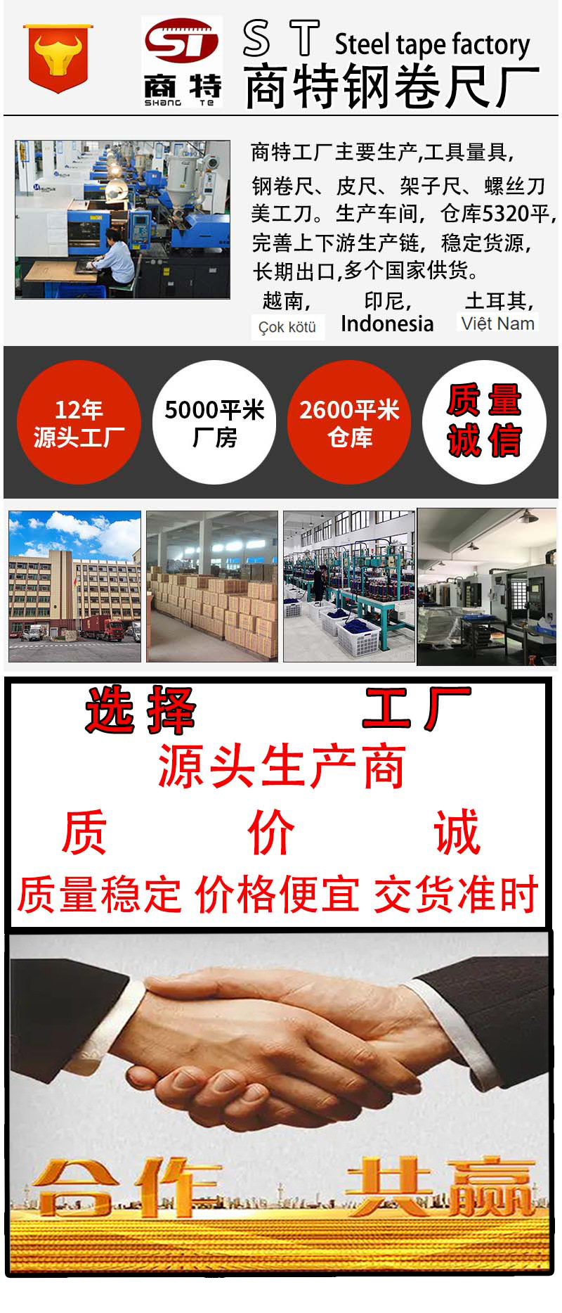 000e7fd8f13cd19b5c9c890b248f12