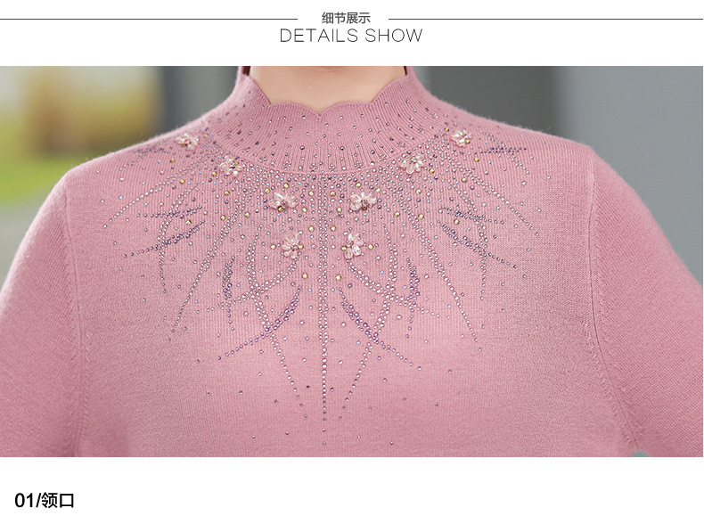 详情页1个颜色_10