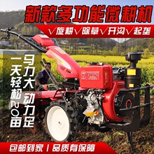 ΢���C�����͸��ؙCС�ʹ�ؙC�_���r����ظ����r�������C����