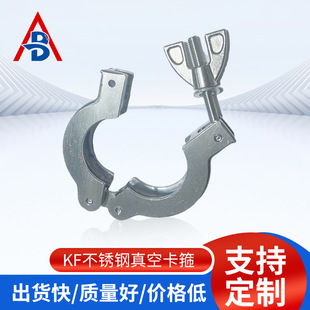 KFXϽ𿨹ۿb16P2540m50ܼؓO