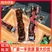 ţlS˺ʳţʳСԾ^[ɢbţlʳƷ