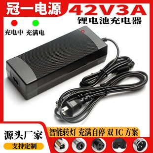 42V3A�늳س����42V2Aƽ��܇����� M365С�׻���܇��݆܇���