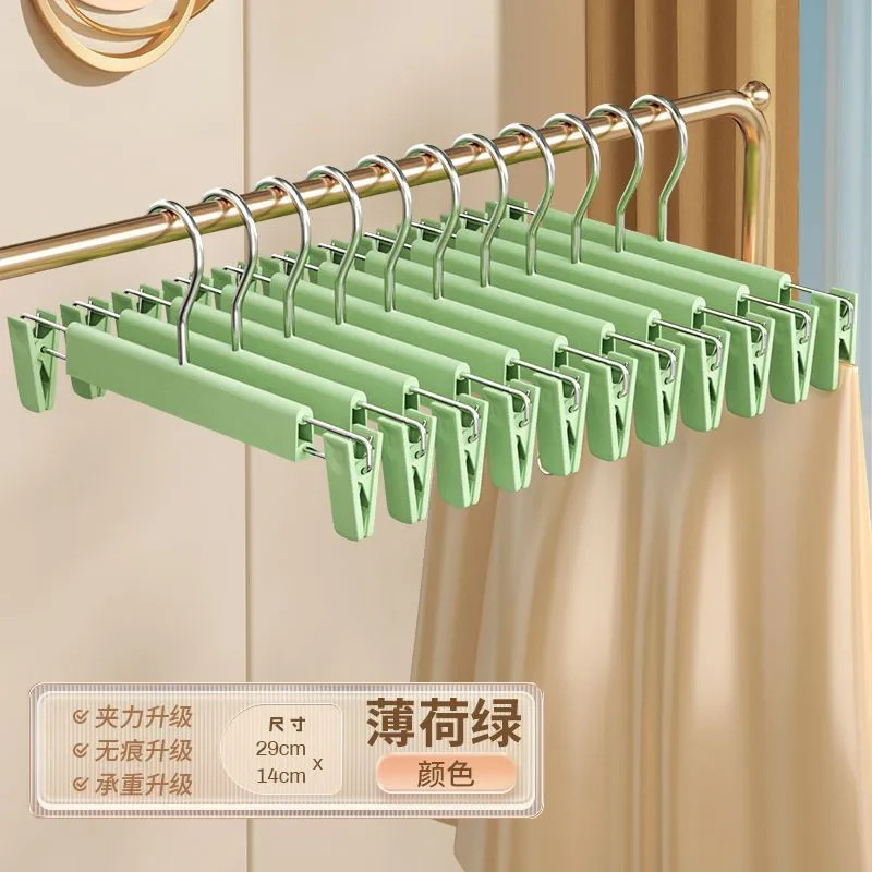녹색