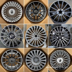 18 19 20inch Forged Wheel Rims Suitable for Mercedes-Benz E S Class E300L E260 Modified Zunpui Haicong