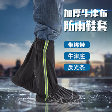 ��Ͳ����Ь�׼Ӻ���ĥ�׷����_�������ˮ������Ů�T��ţ��Ь��