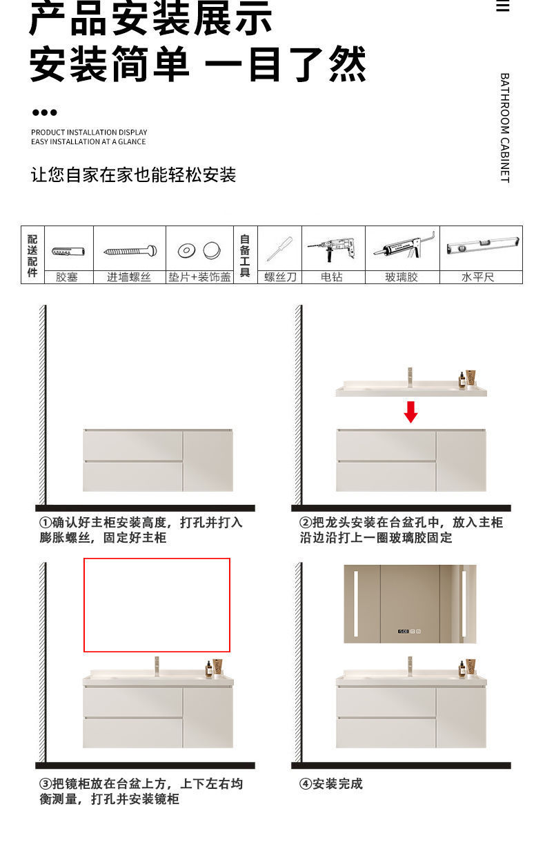 Ceramic one-piece skin-feel white basin bathroom cabinet, hand washing basin, bathroom washbasin combination, modern and simple solid wood undefined