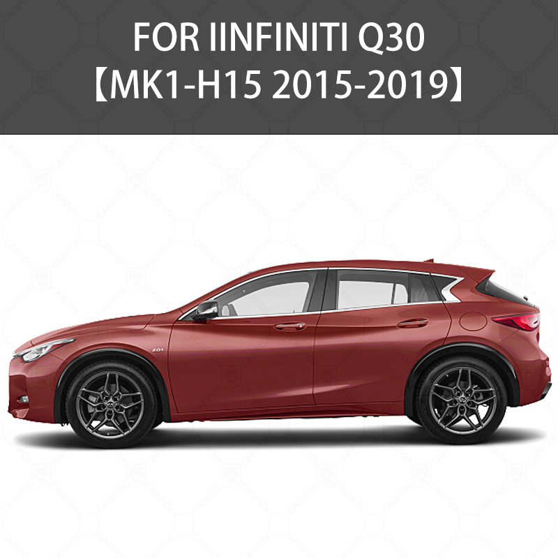Suitable for Infiniti Qx30 Window Visor Infiniti Qx30 H15 Window Visor